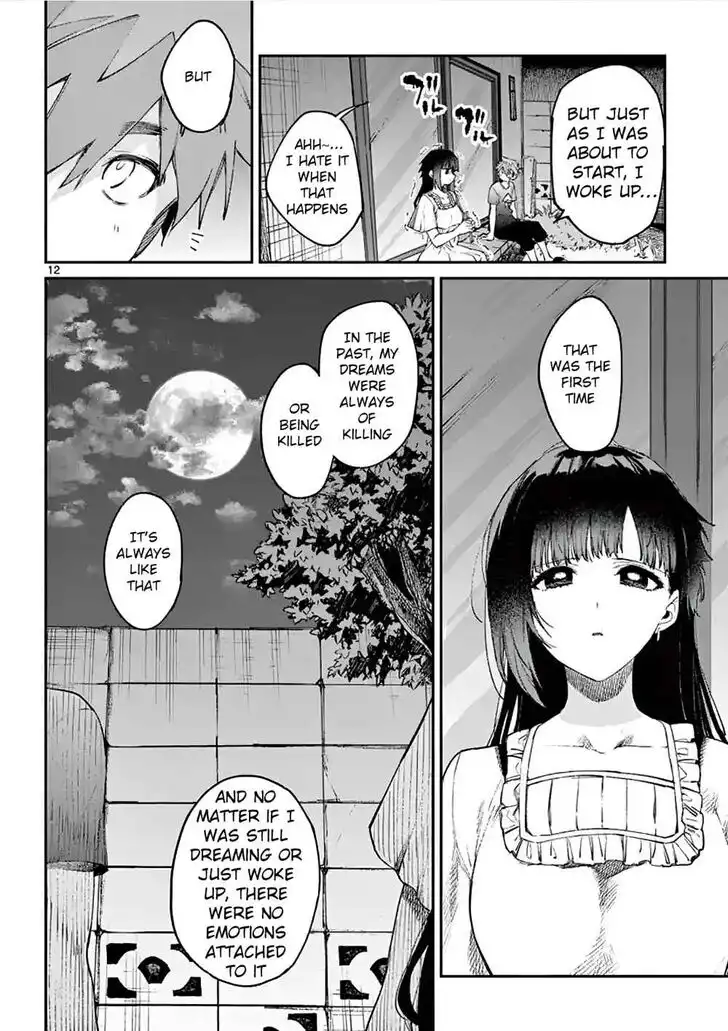 Kimi wa Meido-sama Chapter 4 12